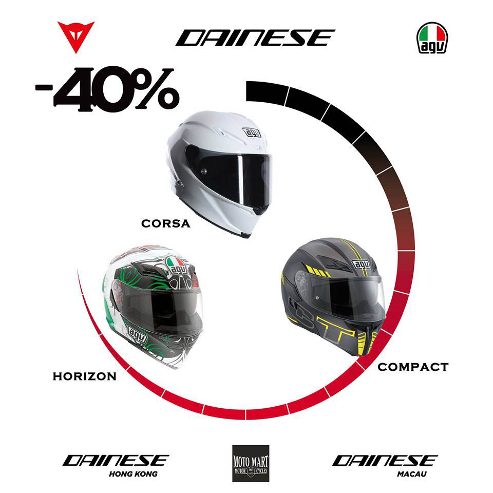 2017 DAINESE & AGV CLEARANCE SALE