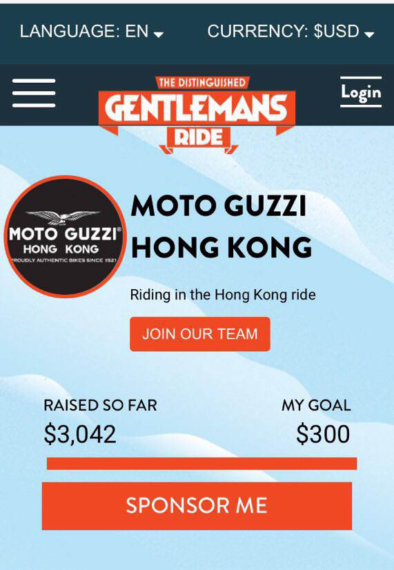 2017 Gentleman Ride MOTO GUZZI HK