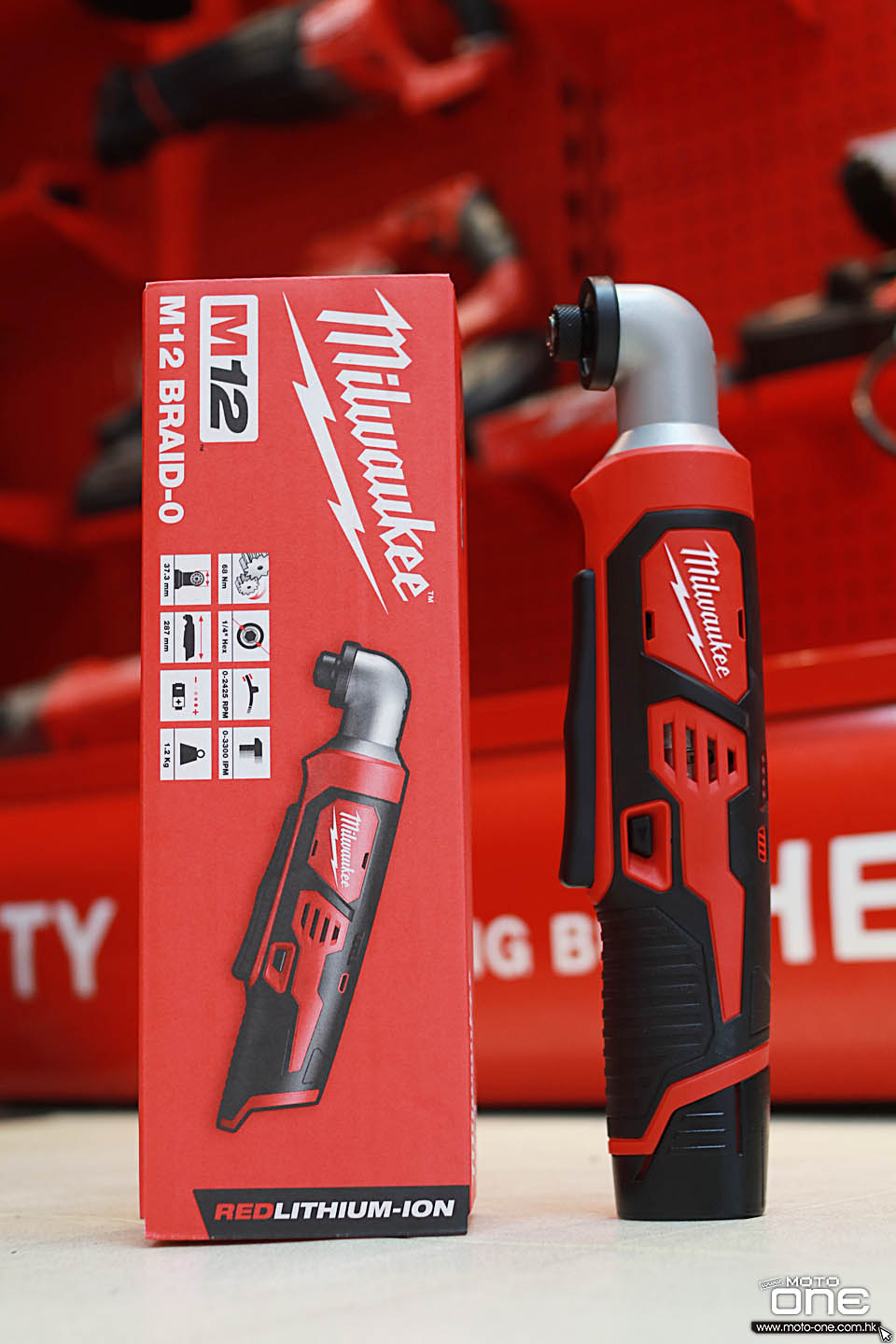 2017 MILWAUKEE RIGHT ANGLE IMPACT DRIVER