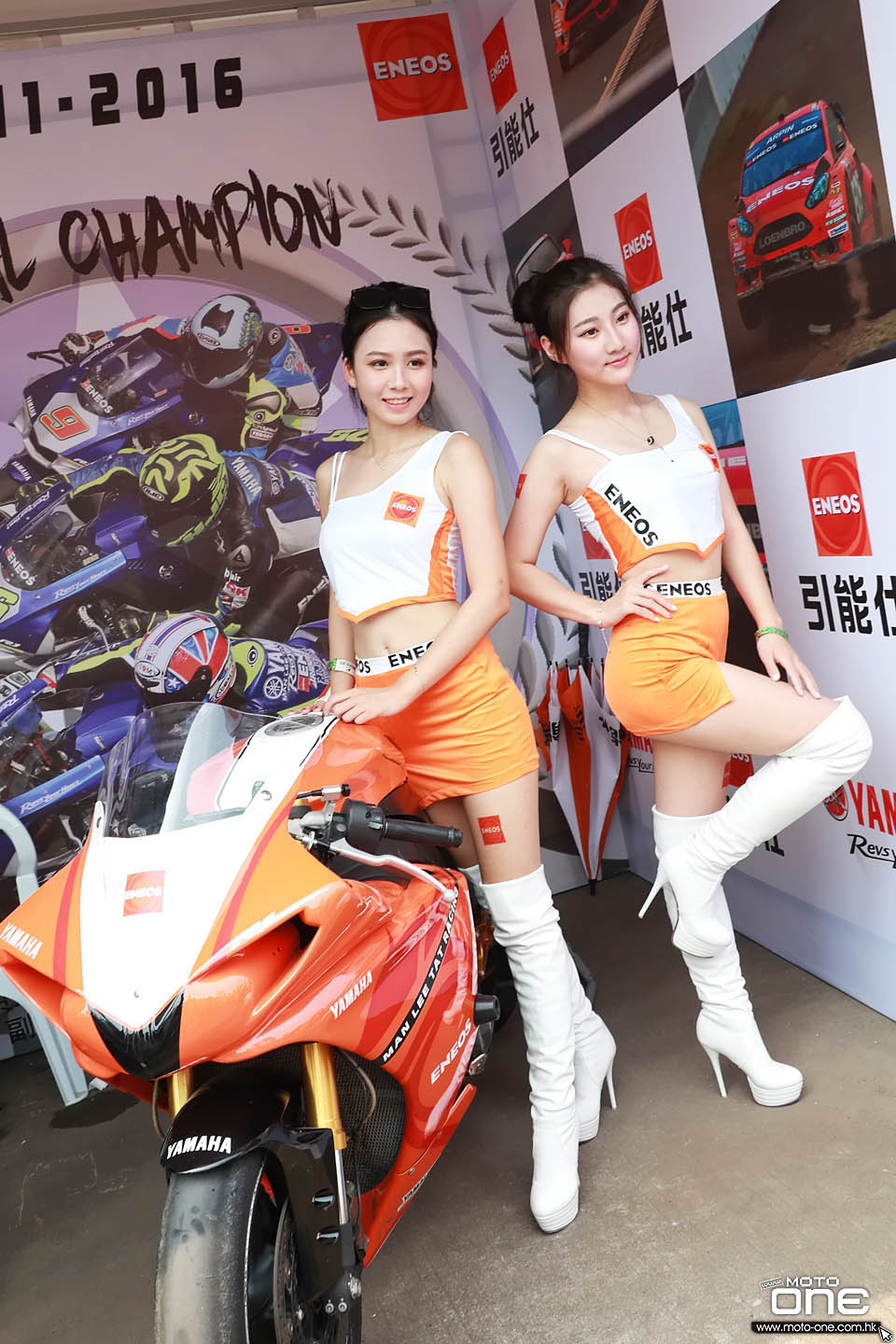 2017 ZIC RACING GIRLS