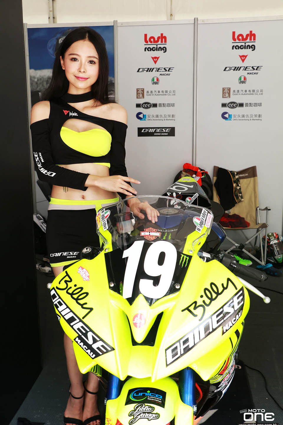 2017 ZIC RACING GIRLS