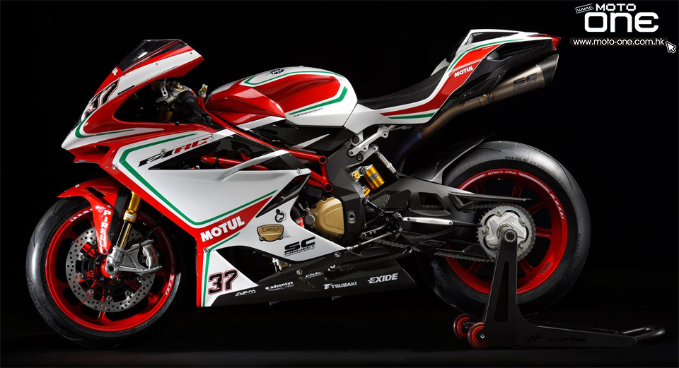 2017_ MV AGUSTA F4 RC