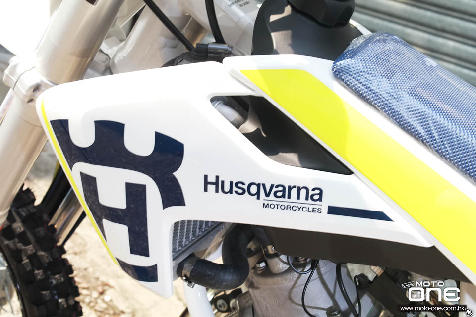 2017 Husqvarna TC50