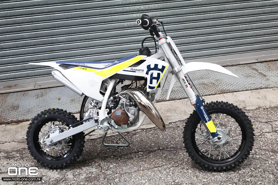 2017 Husqvarna TC50