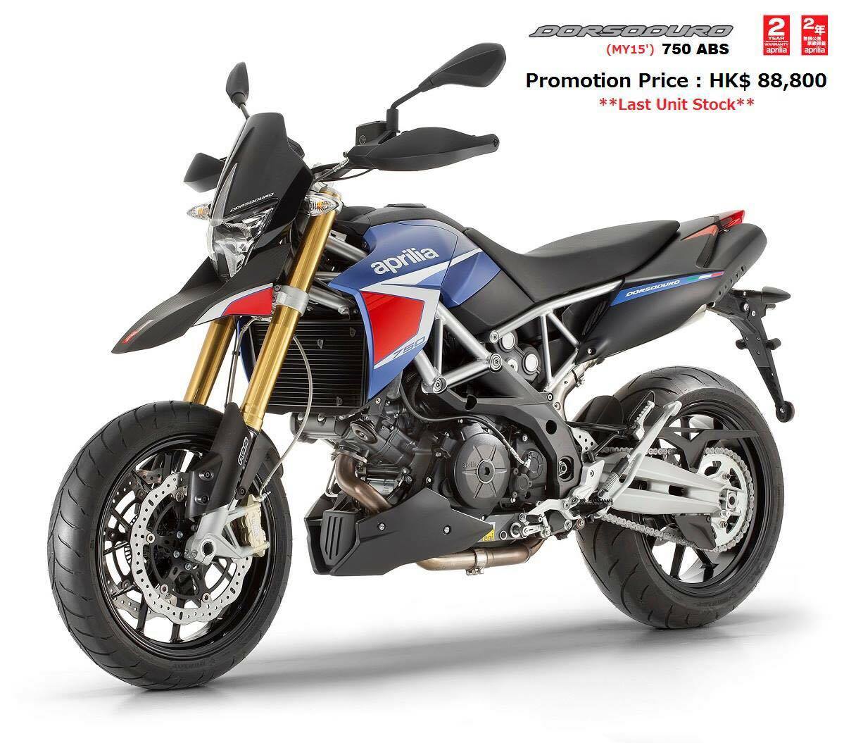 2017 Aprilia Year End Sale Promotion