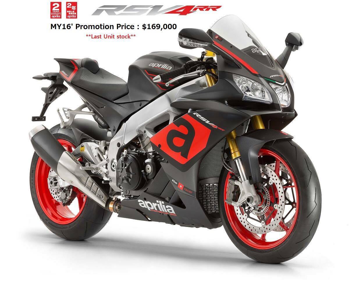 2017 Aprilia Year End Sale Promotion