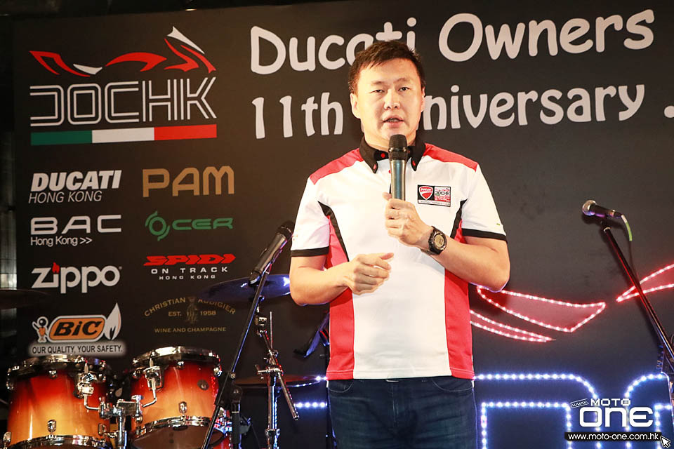 2017 DUCATI OWNER CLUB HK DOCHK