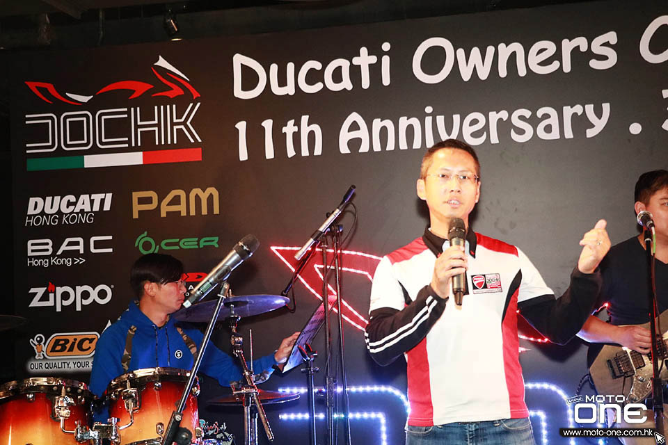 2017 DUCATI OWNER CLUB HK DOCHK