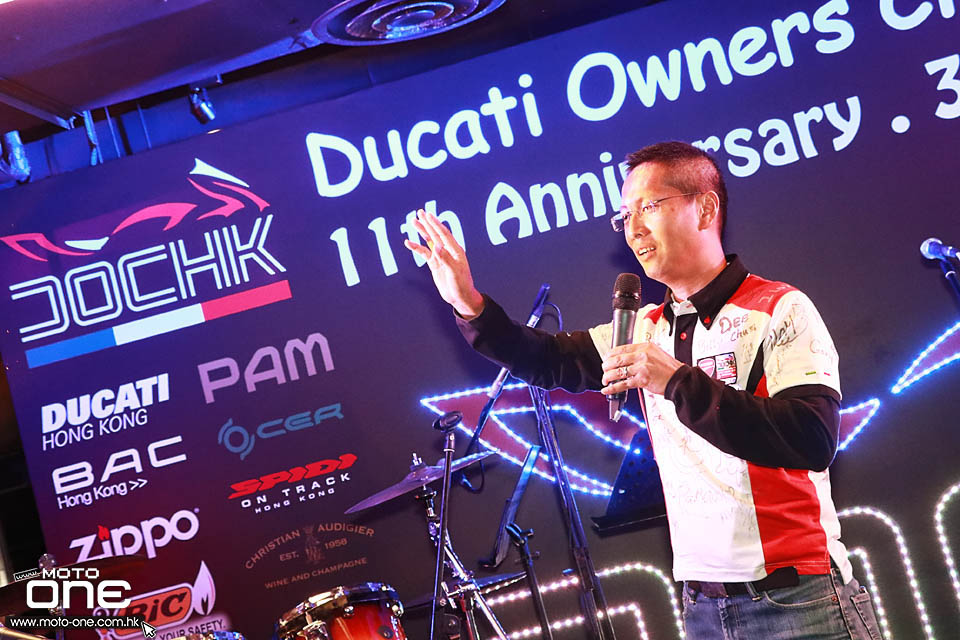 2017 DUCATI OWNER CLUB HK DOCHK