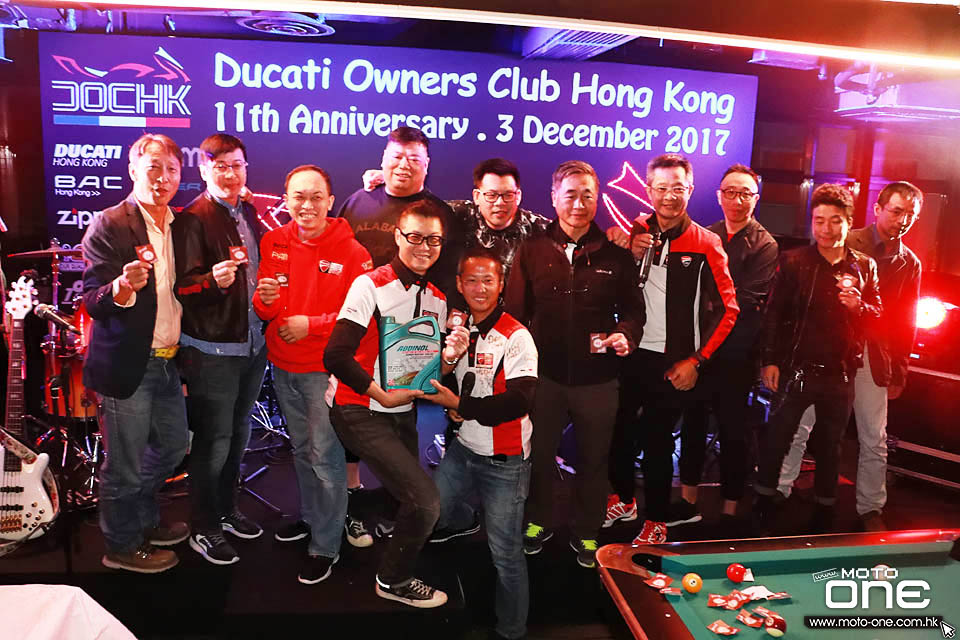 2017 DUCATI OWNER CLUB HK DOCHK