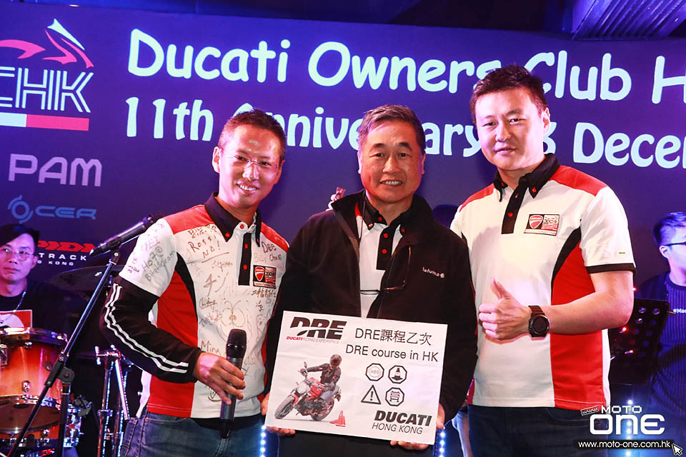2017 DUCATI OWNER CLUB HK DOCHK