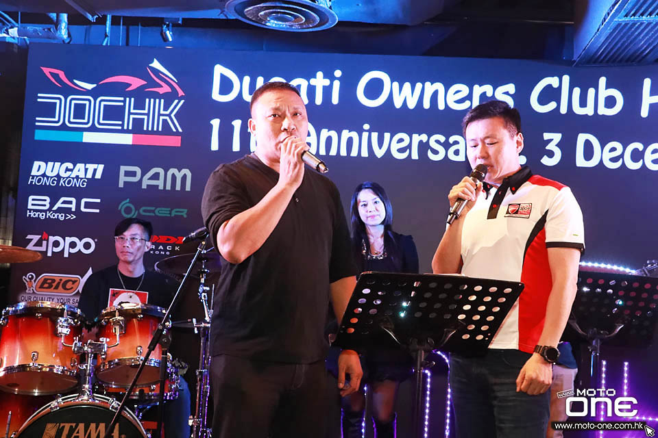2017 DUCATI OWNER CLUB HK DOCHK