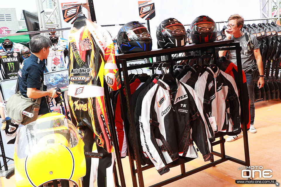 2017 HYOD HK BIKESHOW