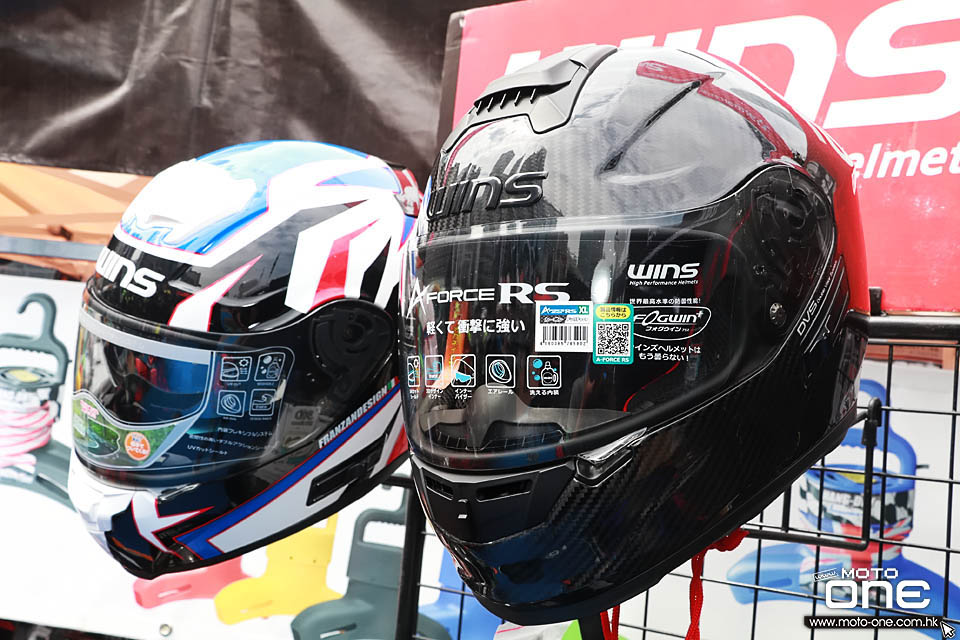 2017 HYOD HK BIKESHOW
