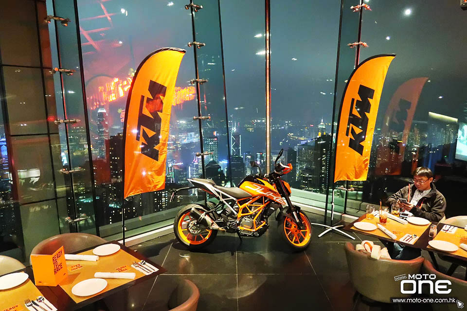 2017 KTM DUKEHANA ASIA FINAL NIGHT