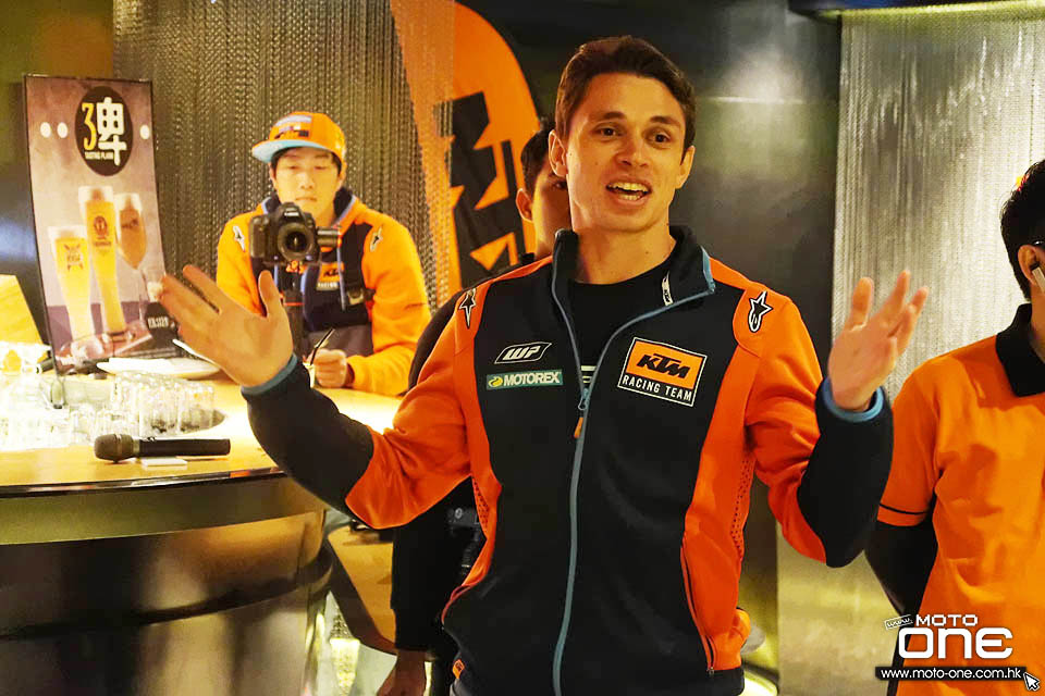 2017 KTM DUKEHANA ASIA FINAL NIGHT