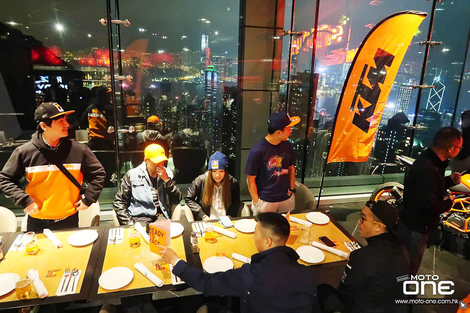 2017 KTM DUKEHANA ASIA FINAL NIGHT