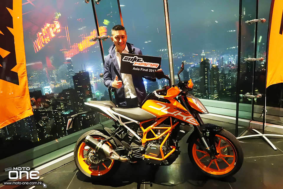 2017 KTM DUKEHANA ASIA FINAL NIGHT