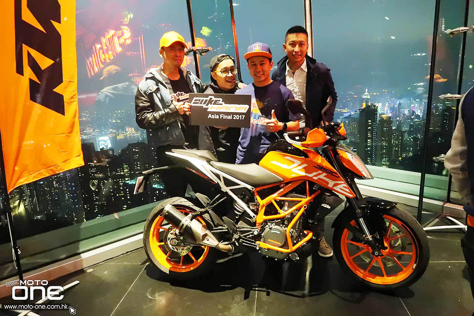 2017 KTM DUKEHANA ASIA FINAL NIGHT