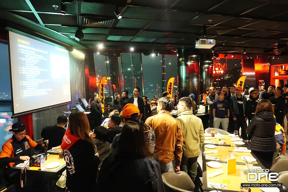 2017 KTM DUKEHANA ASIA FINAL NIGHT