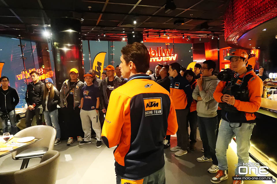 2017 KTM DUKEHANA ASIA FINAL NIGHT
