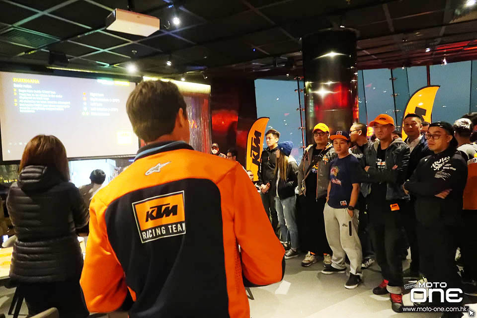 2017 KTM DUKEHANA ASIA FINAL NIGHT