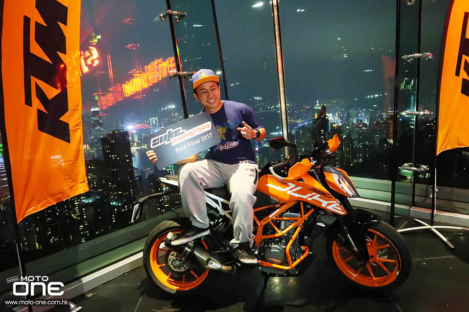 2017 KTM DUKEHANA ASIA FINAL NIGHT