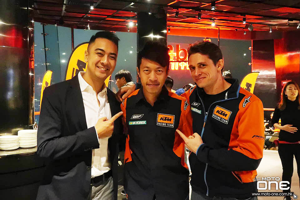 2017 KTM DUKEHANA ASIA FINAL NIGHT