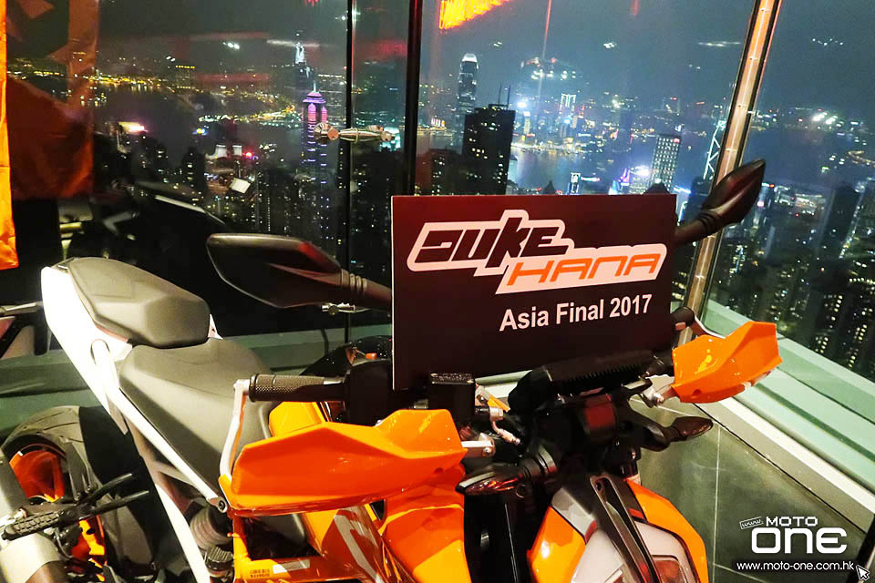 2017 KTM DUKEHANA ASIA FINAL NIGHT