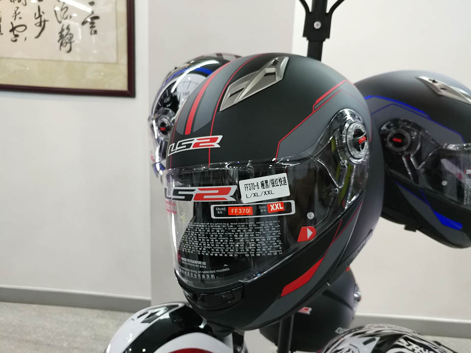 2017 LS2 HETMETS PRODUCTION LINE