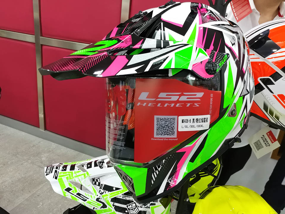 2017 LS2 HETMETS PRODUCTION LINE