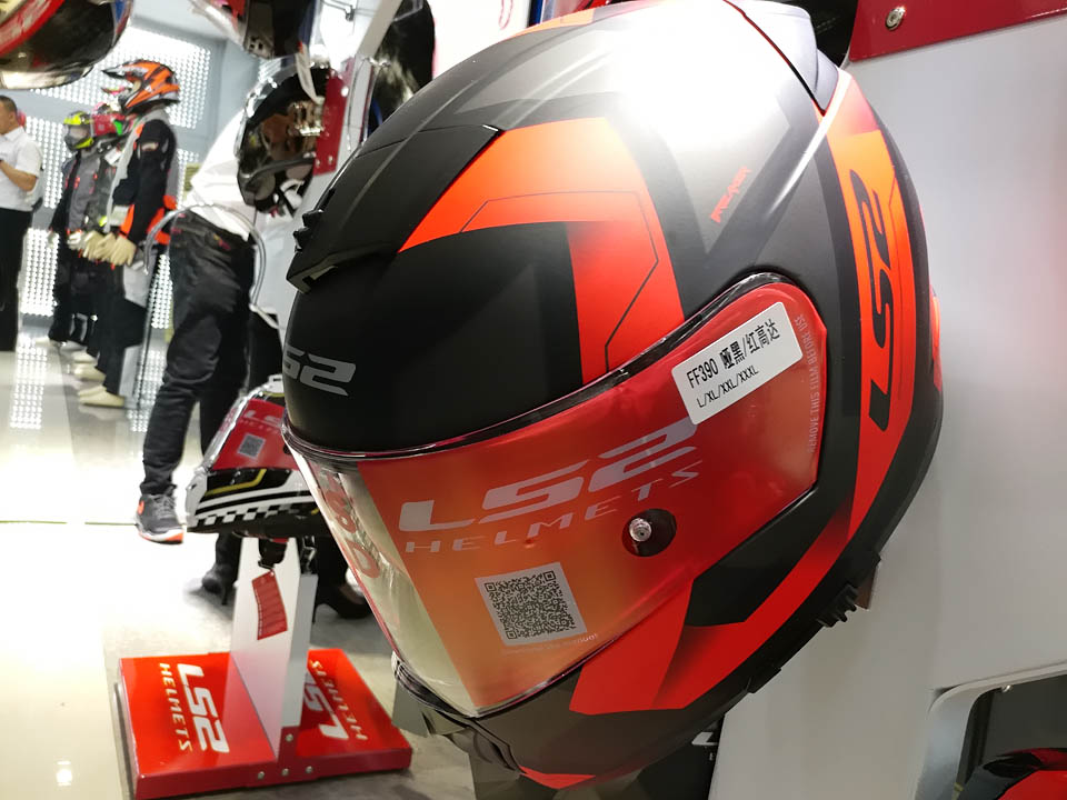 2017 LS2 HETMETS PRODUCTION LINE