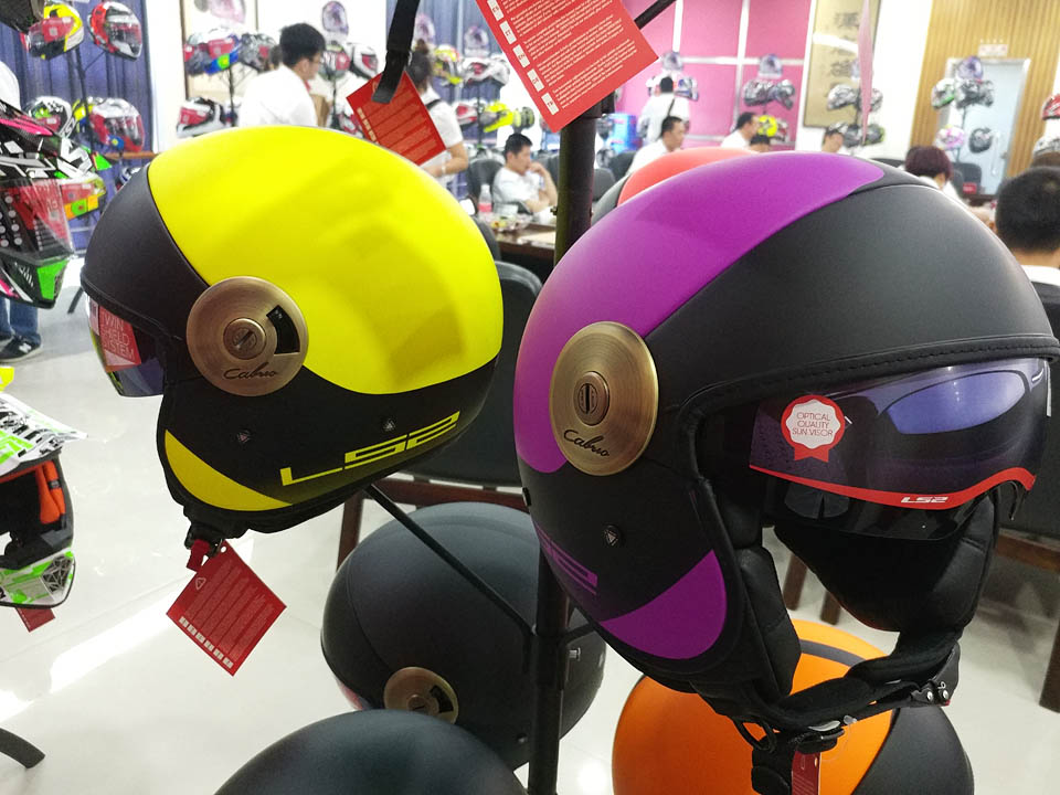 2017 LS2 HETMETS PRODUCTION LINE