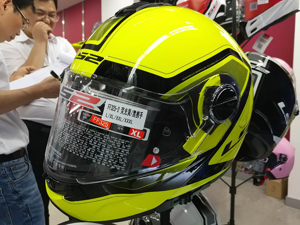 2017 LS2 HETMETS PRODUCTION LINE