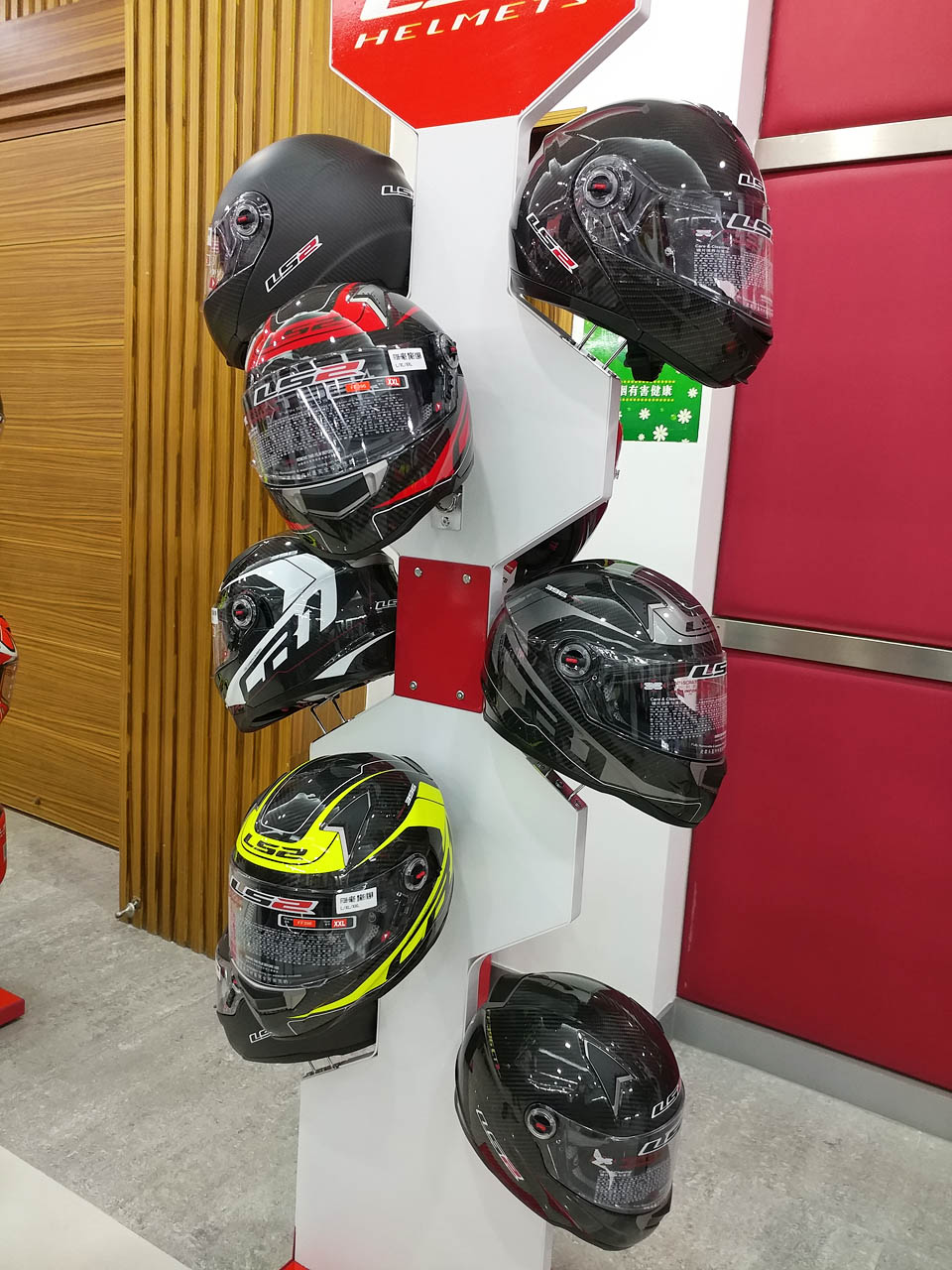2017 LS2 HETMETS PRODUCTION LINE