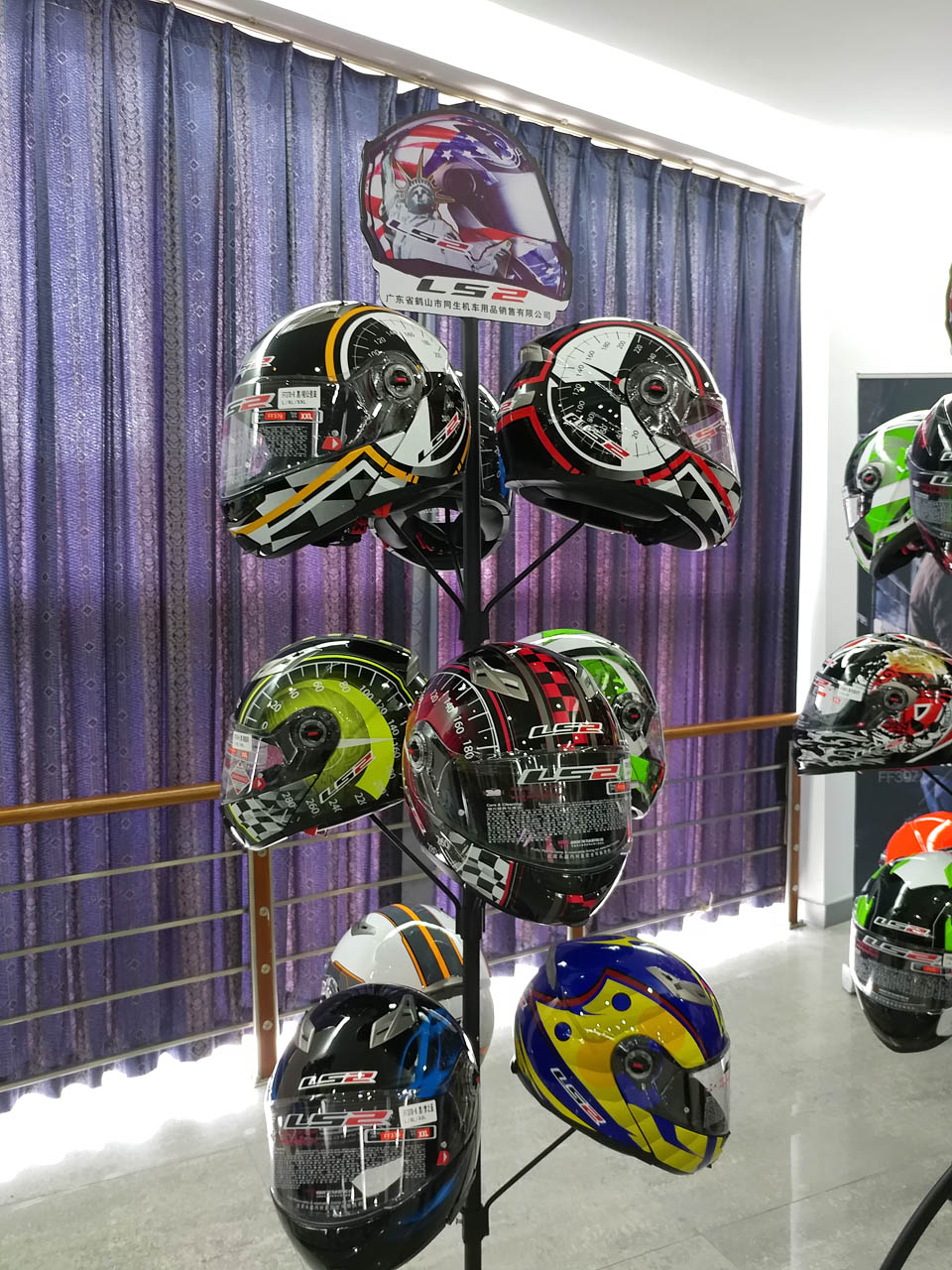 2017 LS2 HETMETS PRODUCTION LINE