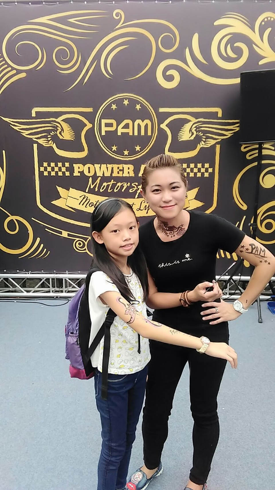 2017 PAM NORTON BAC OHLINS