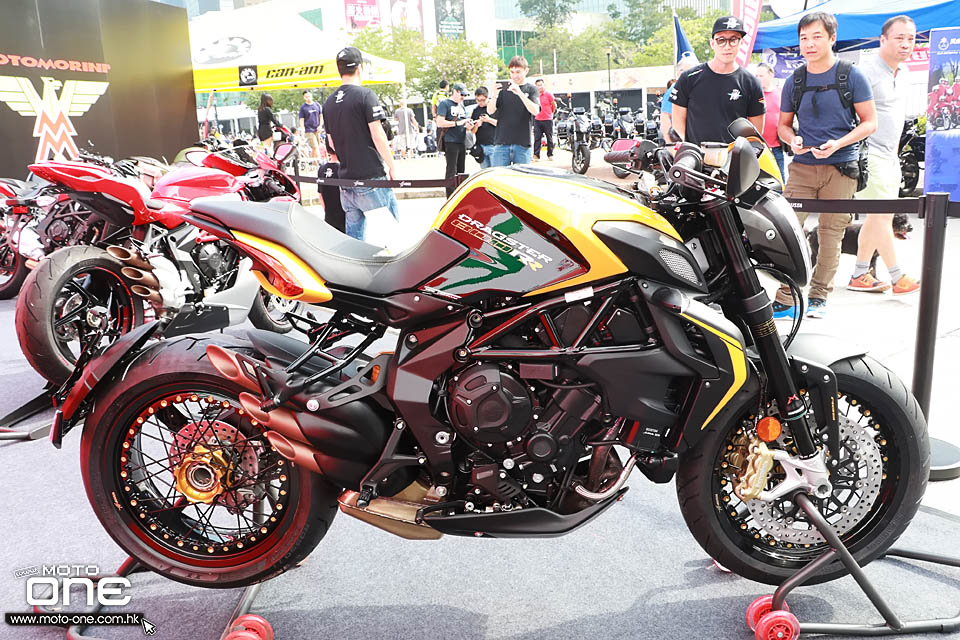 2018 MV Agusta Brutale Dragster 800 RR