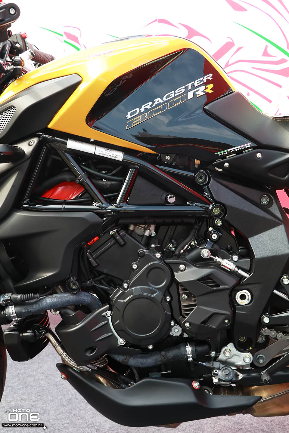 2018 MV Agusta Brutale Dragster 800 RR