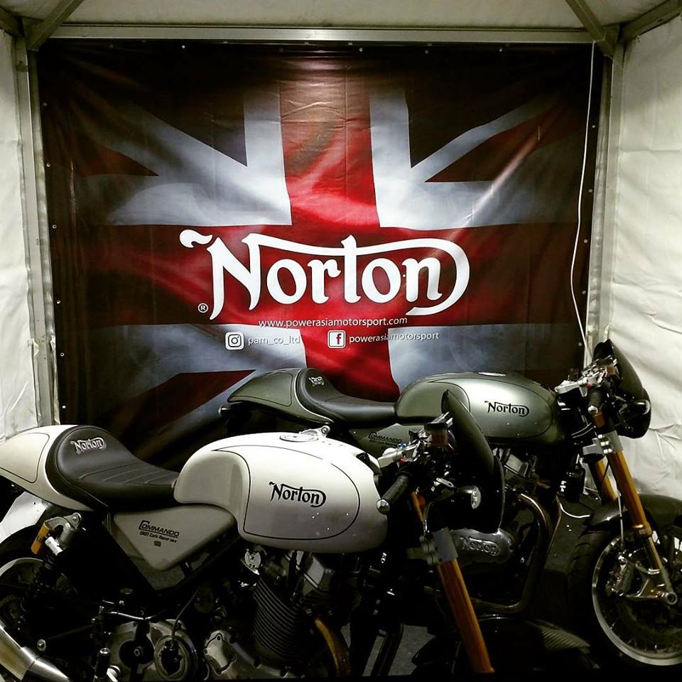 PAM Best of British Festival 2017