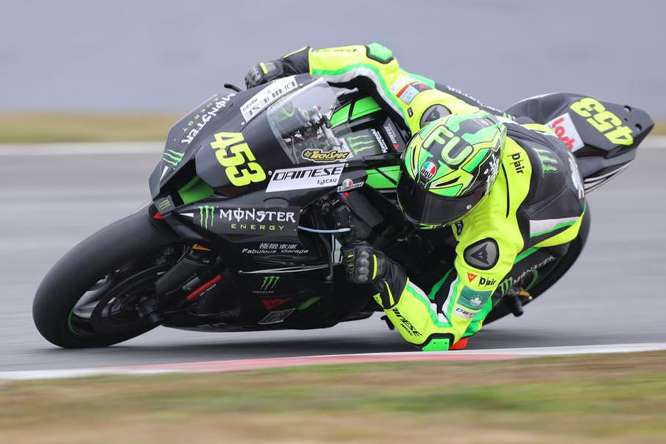 2018 DAINESE Lash Racing Team