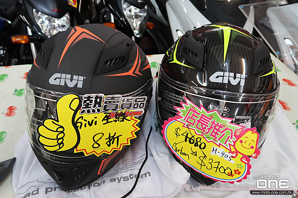 2018 GIVI HELMETS SALE