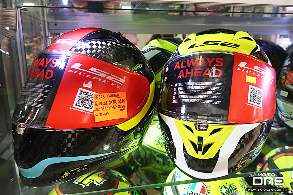 2018 LS2 ARROW C FF323 HELMET