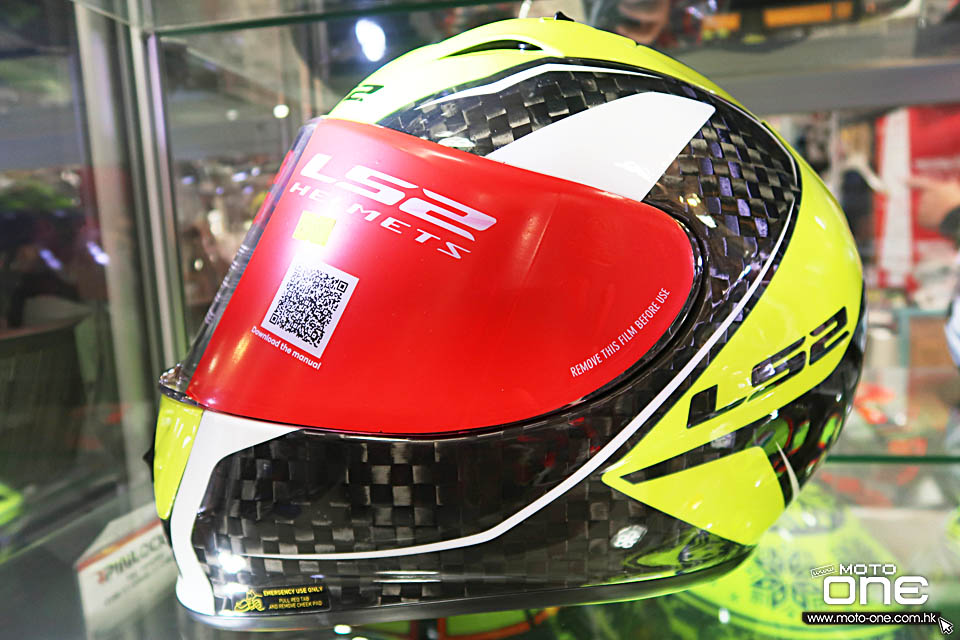 2018 LS2 ARROW C FF323 HELMET