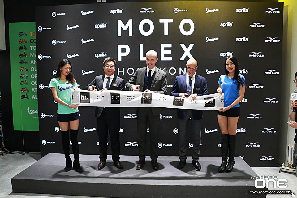 2018 MotoPlex Piaggio Vespa Aprilia Moto Guzzi