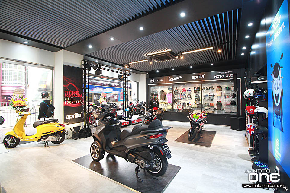 2018 MotoPlex Piaggio Vespa Aprilia Moto Guzzi