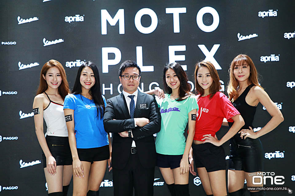 2018 MotoPlex Piaggio Vespa Aprilia Moto Guzzi