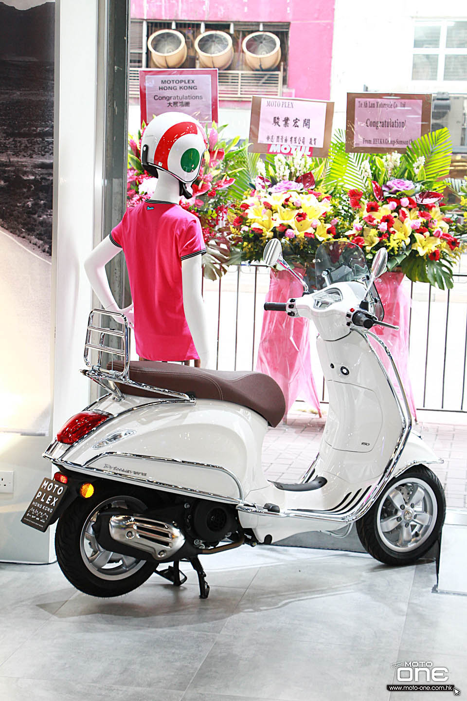 2018 MotoPlex Piaggio Vespa Aprilia Moto Guzzi