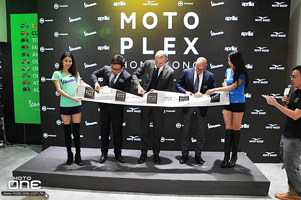 2018 MotoPlex Piaggio Vespa Aprilia Moto Guzzi