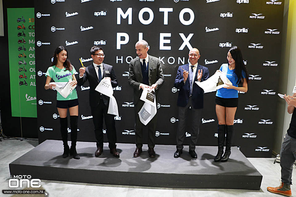 2018 MotoPlex Piaggio Vespa Aprilia Moto Guzzi